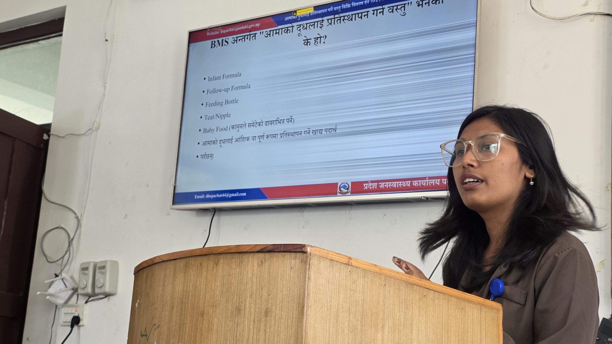 नवजात शिशुलाई न्यूनतम ६ महिना पूर्ण स्तनपान गराउन सरोकारवालाको जोड