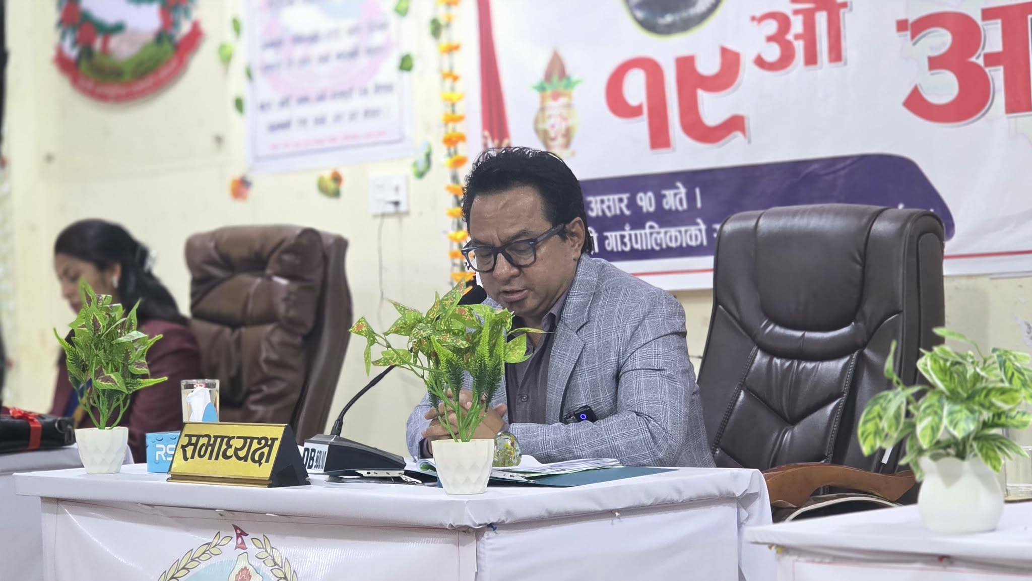 १९ औं गाउँसभामा अध्यक्ष परविन गुरुङले सुनाए ४ वर्षका ४० उपलब्धि