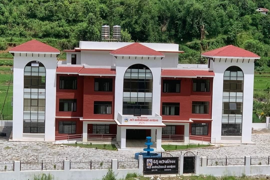 पैयुँ गाउँपालिकाले १२ सहकारी संस्था खारेजी प्रक्रिया अघि बढायो