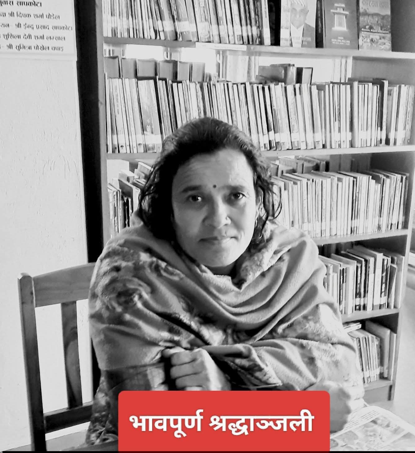 फलेवासकी सन्तु नेपालीकाे हत्याका अभियुक्त सार्वजनिक गर्दै प्रहरी