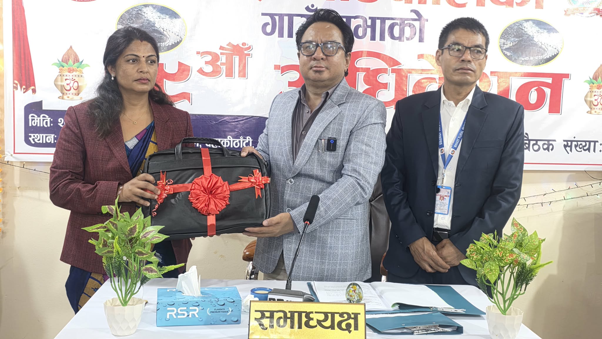 स्थानीय पेय पदार्थ व्यवस्थापन विधेयक पारित : लोकल मदिरा ब्रान्डिङको बाटो खुल्यो