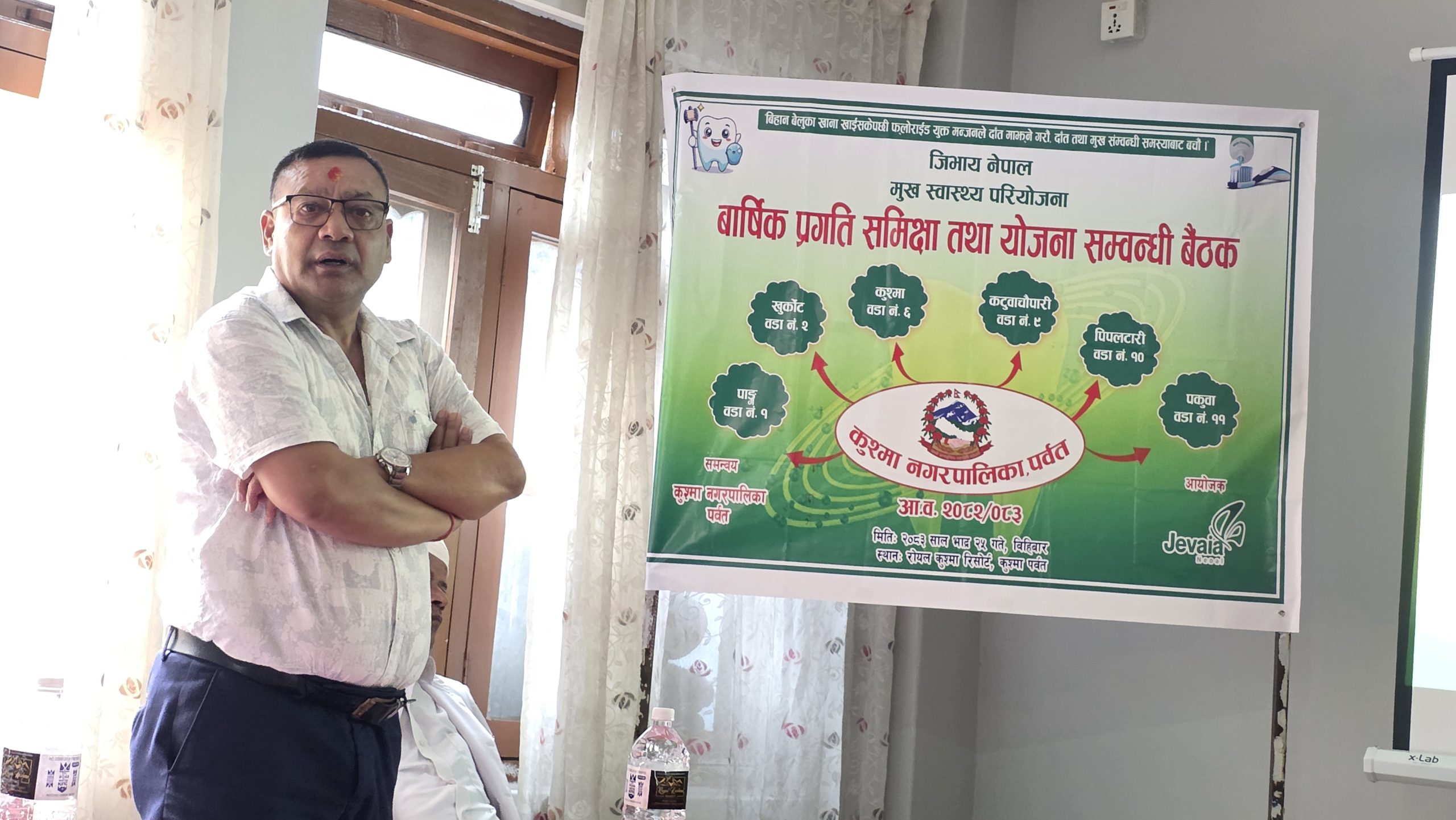 मुख स्वास्थ्य परियोजनाबाट कुश्मामा २८ सयभन्दा बढीको दाँत परीक्षण