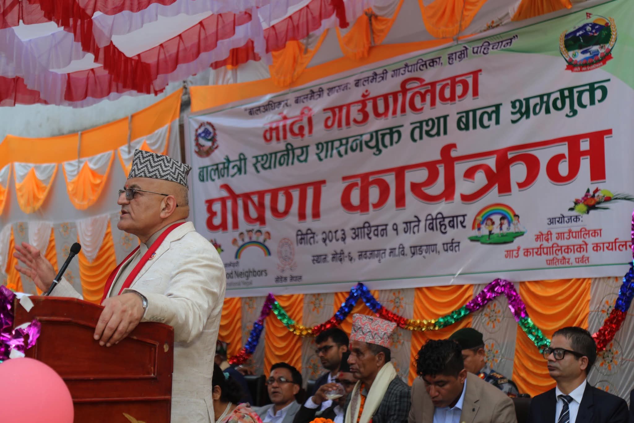 खाडी मात्रै होइन, युरोप र अमेरिका पनि पोखराबाटै जान पाइनेछ : मुख्यमन्त्री पाण्डे